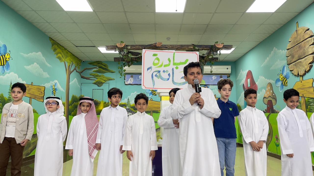 اطلاق مبادرة خاتم لحفظ القرآن الكريم